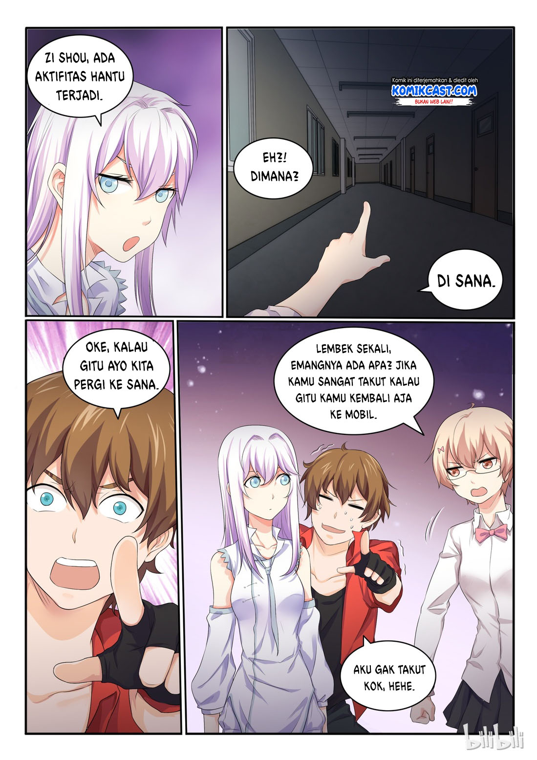 My Wife Is A Fox Spirit chapter 27